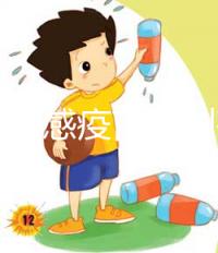 hib和流感疫苗區(qū)別有這6點(diǎn)，家長千萬別打錯(cuò)了