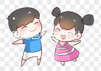 les家庭也有生育夢!美國供精試管助你成為準(zhǔn)媽媽