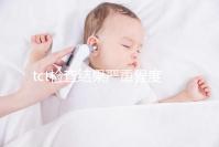 tct檢查結果嚴重程度排序出爐，有感染時要謹防病變